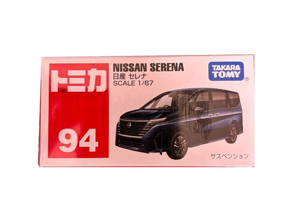 Takara Tomy Tomica NO.94 Nissan Serena 1/67 Scale Diecast