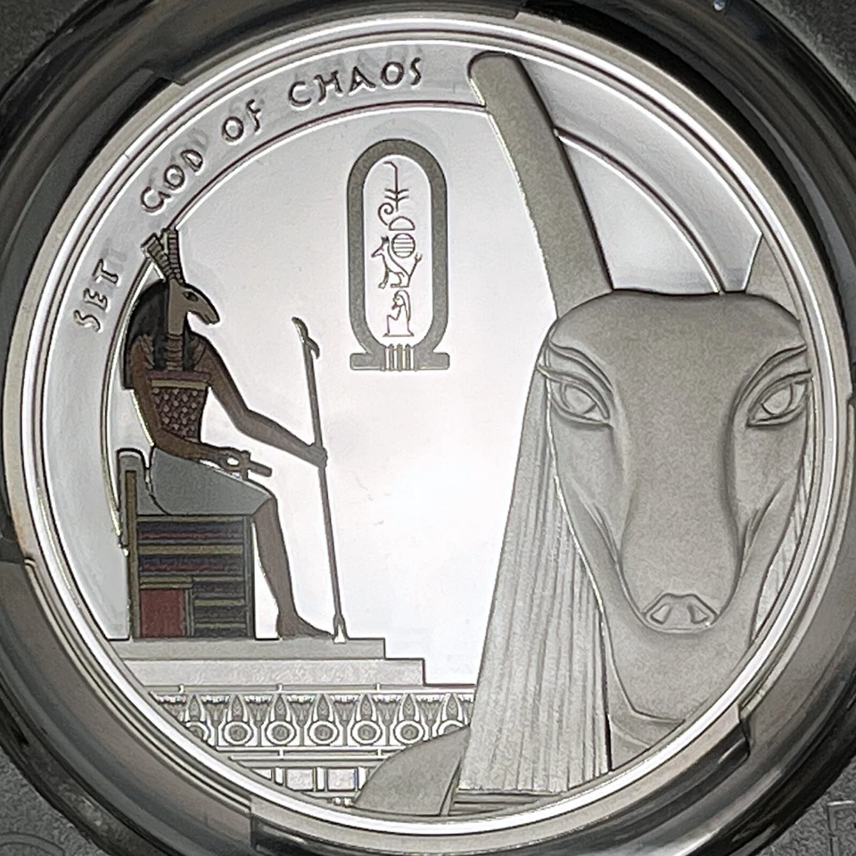 NIUE. 2013, 2 Dollars, Silver - PCGS PR69 - Top Pop 🥇 Story of Osiris, Set - Image 3 of 4