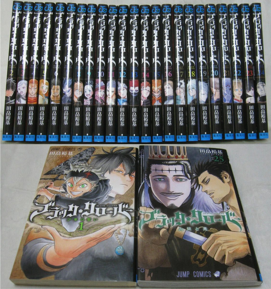 Black Clover Vol.1 25 Set Japanese Manga eBay