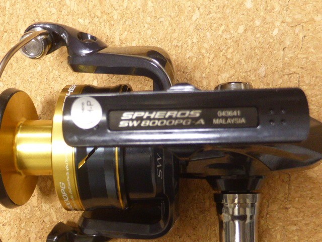 Kit Cuscinetti A Sfera E Rondelle Freno Per Shimano Super Tune Spheros 8000FA, 8000FB, 8000PG