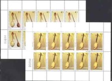 s52230 KOSOVO EUROPA CEPT MNH** 2014 MS x2 Musical Instruments