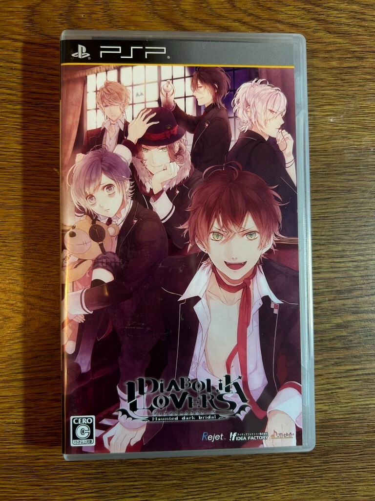 Diabolik Lovers PSP Sony PlayStation Portable Idea Factory Japan