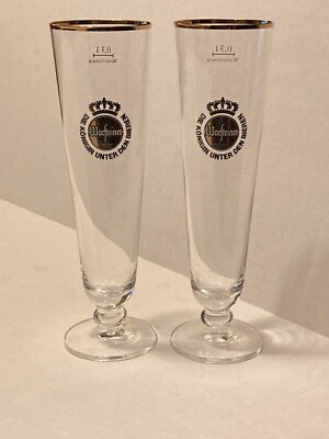 2 WARSTINER Tulip Beer Glasses ''Die Konigin Unter Den Bieren'' (NEW in BOX)
