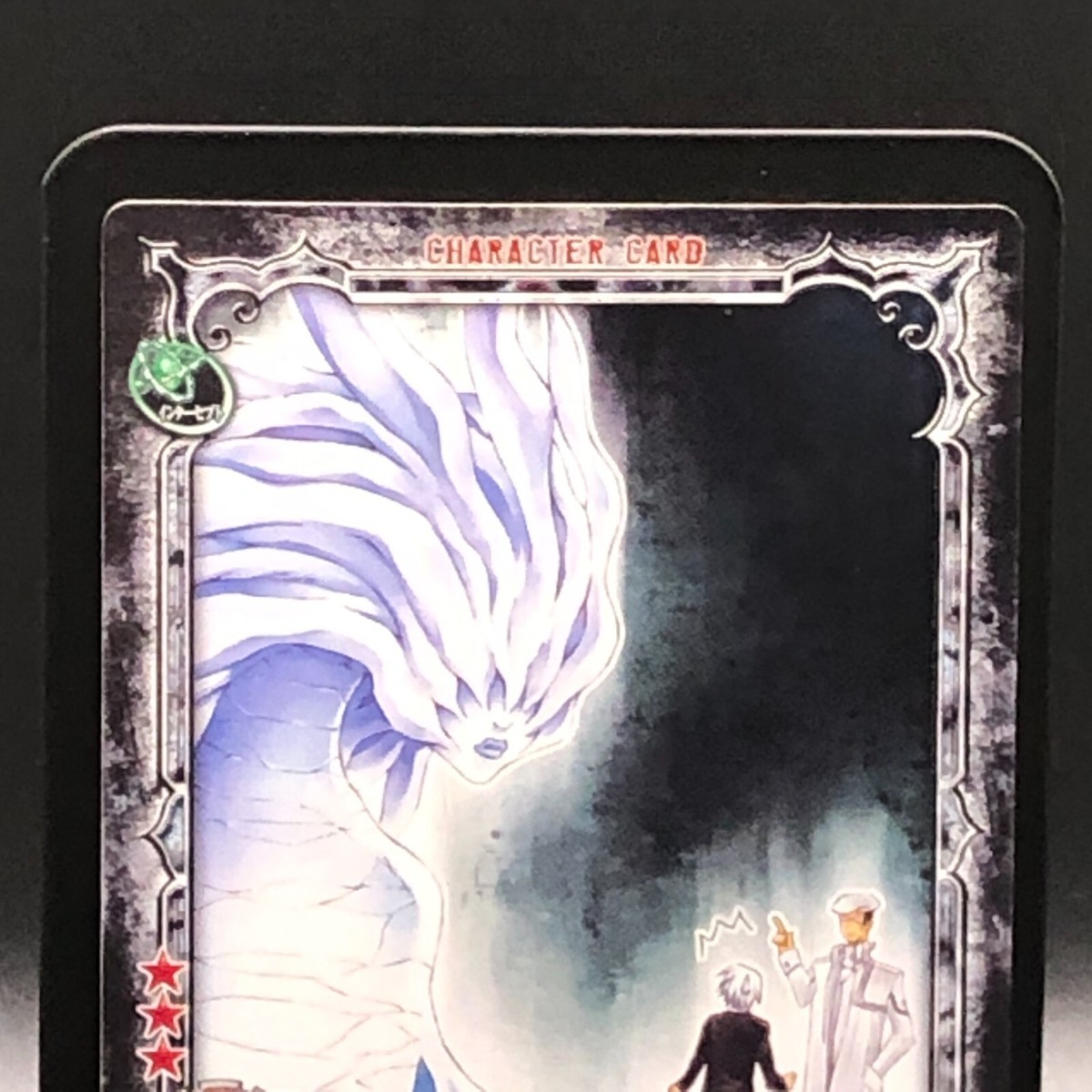 Dグレ　TCG Allen Walker D.Gray-man Trading card game TCG Japanese 02027