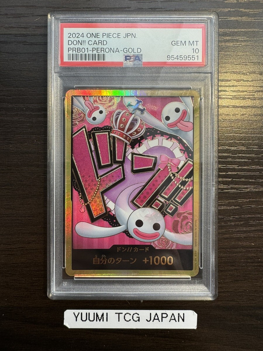 PSA 10 DON !! Card Perona gold Japanese ONE PIECE Card THE PSA 10 DON !! Card Perona gold Japanese ONE PIECE Card THE