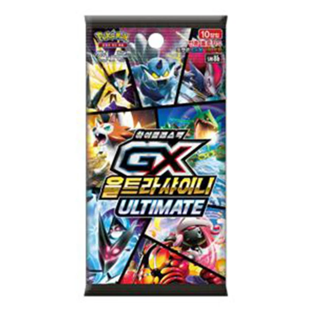 Pokémon TCG Sun & Moon Sealed Collectible Card Game Boxes in Korean for  sale