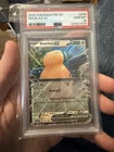 2025 Pokemon PRE EN-PRISMATIC EVOLUTIONS #076 SNORLAX ex - PSA GEM MT 10