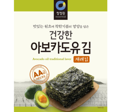 avocado oil seaweed