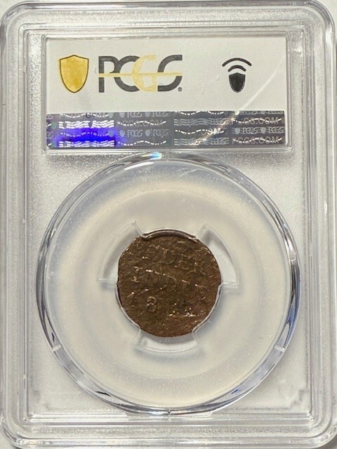 Netherlands East Indies - BOSTON TEA PARTY - One Duit - 1795