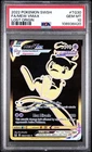 Mew VMAX TG30/TG30 Lost Origin Full Art PSA 10