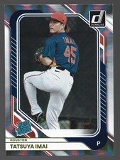 Panini 2026 Donruss TATSUYA IMAI RATED ROOKIE LASER