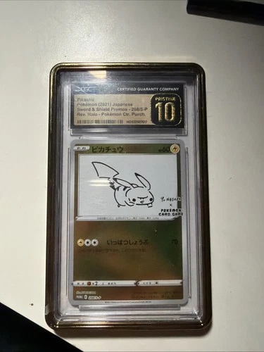 CGC 10 Yu Nagaba Pikachu 208/S-P Yu Nagaba x Pokemon Yunagaba Exclusive Promo