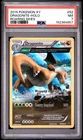 2015 POKEMON XY ROARING SKIES #52 DRAGONITE-HOLO PSA 7