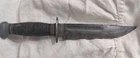 WWII WW2 PAL RH-36 US Military Combat Fighting Knife 11" Made In USA