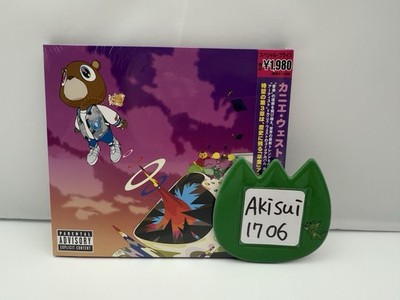 KANYE WEST Graduation with Bonus Tracks From JAPAN Limited Edition