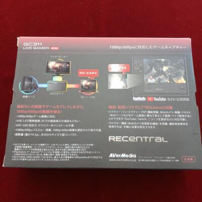 AVerMedia Live Gamer Mini GC311 Game Capture Good Condition Used
