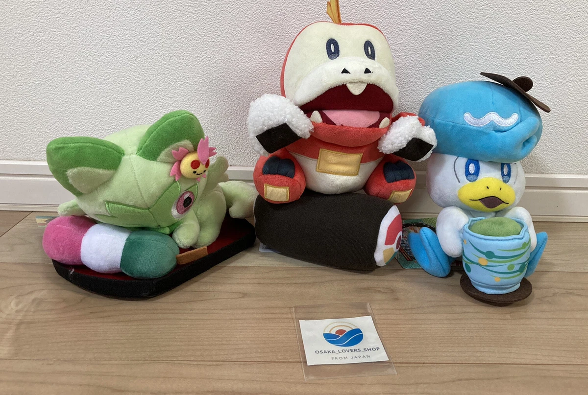 Pokemon plush world hotsell