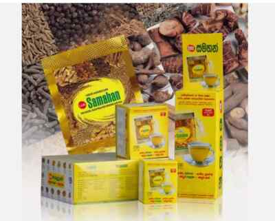 Samahan herbal extracts tea for cold cough immunity - 4g (10/30 /50/100/150/300)