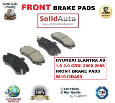 Подрамник hyundai elantra xd