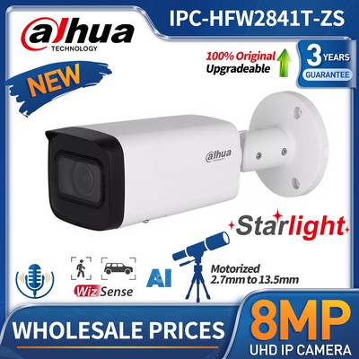  Dahua 8MP 4K Varifocal 5x Zoom IR Starlight IP Camera MIC IPC-HFW2841T-ZS Lot