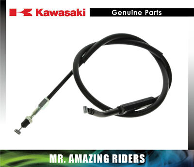 KAWASAKI GENUINE OEM 2007 - 2023  BRUTE FORCE 750 650 FRONT DIFF LOCK CABLE