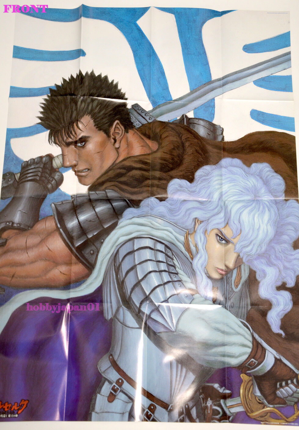 Poster Berserk Guts and Griffith 38x52cm