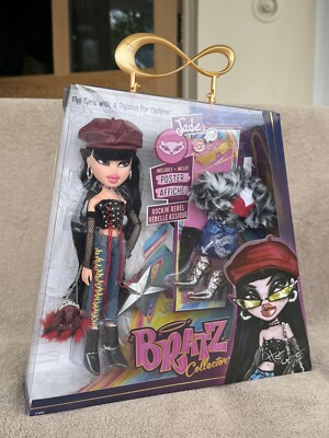 Bratz Collectors' Edition Jade Doll by Hayden Williams New Rare | eBay