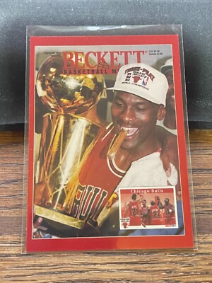 Michael Jordan 2014 Beckett National Promo Card (Beckett Auctions)  #'d 188/500
