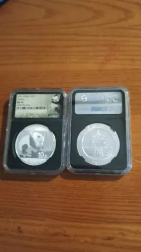 China PRC People's Republic 2016 Silver 10Y Yuan Panda NGC MS-70