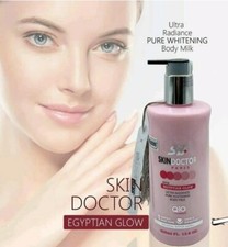 Skin Doctor Paris Egyptian Glow Ultra Radiance Whitening lotion 1pcs