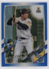 2021 Chrome NPB Nippon Professional Baseball Blue Refractor Tomoya Inoue 1m8