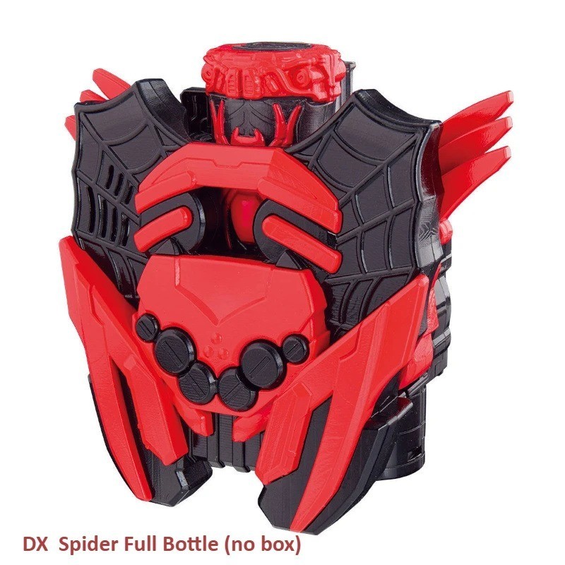 Kamen Rider Build DX Galaxy Dragon & Killbus Spider Full Bottle Set PVC Figure