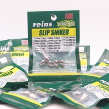 reins TG SLIP SINKER Standard & Heavy Tungsten Bullet Weight Choose Size JDM