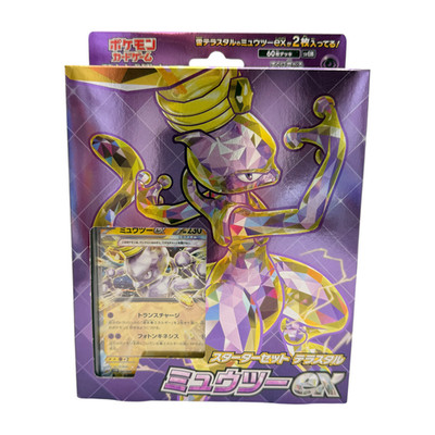 Terastal Mewtwo ex - Starter-Deck - Japanisch