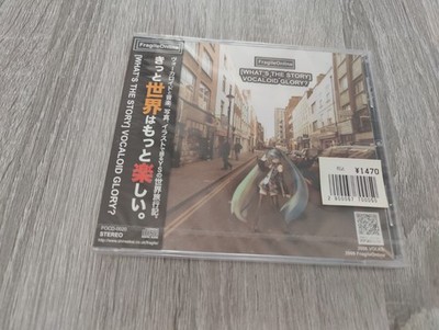 YS - [What's The Story] Vocaloid Glory (Doujin) [New sealed]