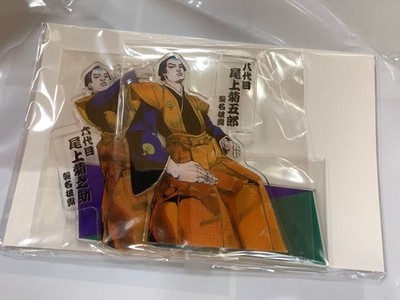 Hakataza June Gr And Kabuki Acrylic Stand Kikugoro Onoe Kikunosuke Hirohiko
