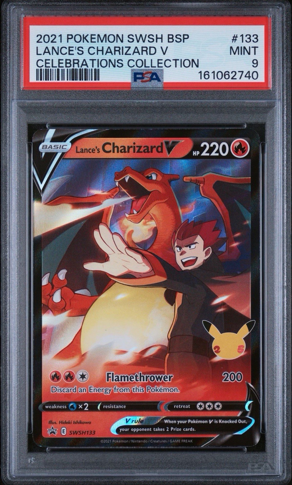 Lance's Charizard V SWSH133 SWSH: Sword & Shield Promo Cards Holo