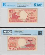 Indonesia 100 Rupiah, 1999, P-127g, UNC, Replacement, TAP Authenticated