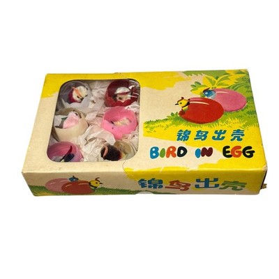Vintage 60s Bird In Egg Chenille Chick Easter Miniatures Boxed Set 12pc