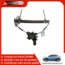 Moteur Ssangyong KORANDO