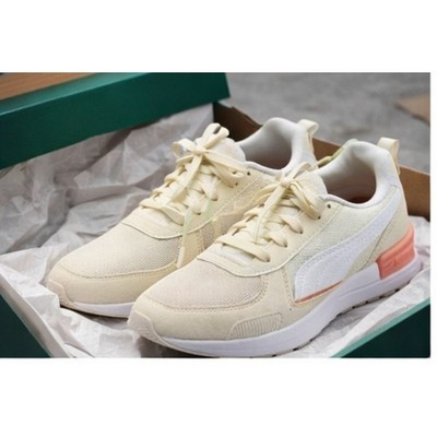 puma graviton