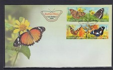 COCOS Islands 2012 BUTTERFLIES design set of 4 on FDC - INSECTS