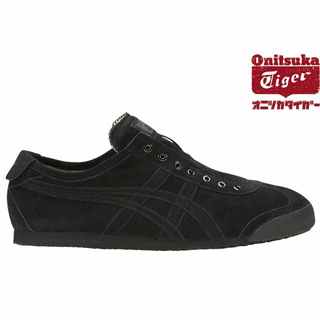 Asics Onitsuka Tiger Mexico 66 D7l1l 9090 Black Suede Casual Shoes Medium Men Blacks 7 5 For Sale Online Ebay