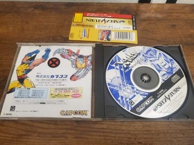 X-Men: Children of the Atom - Sega Saturn Japan US SELLER