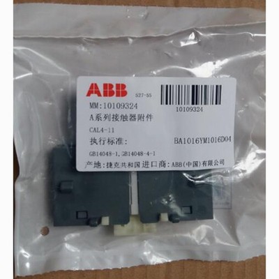 one new   CAL4-11 Contactor Auxiliary Contact Fast Delivery #vn