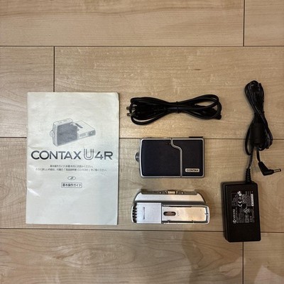 CONTAX U4R Digital Camera Carl Zeiss Vario-Tessar 28-56mm Silver