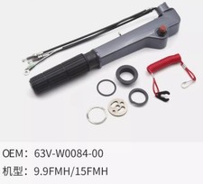 Steering handle/Tiller arm 63V-WO084-00 for YAMAHA 9.9FMH/15FMH 15HP outboard