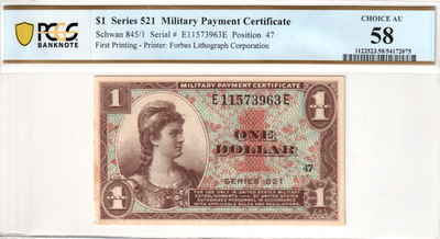アメリカ - MPC 軍事支払い証明書 $10 ドルシリーズ 641 5 Cents (Military Payment Certificate) - United States military