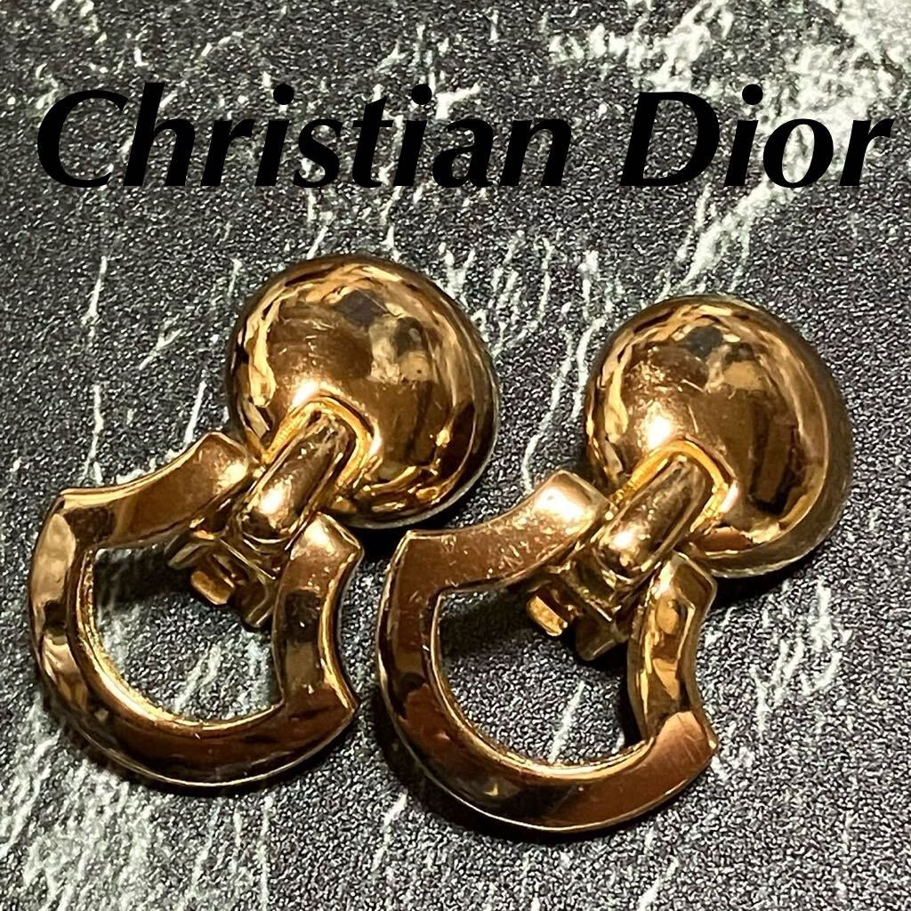 Vintage Christian Dior gold tone earrings elegant retro style-image