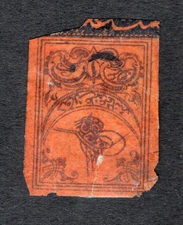 Turkey 1863 stamp Mi#Porto 2b MH CV=286$